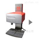 日本原産SIC專欄型刻印機