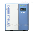 MITSUISEIKI三井精機工業i-14000系列壓縮機 空氣壓縮機