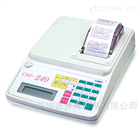 VIBRA新(xīn)光電子(zǐ)CSP-240打印機
