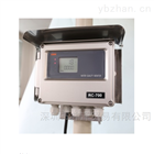 KRKJPN笠原理(lǐ)化(huà)水質監測儀UV-2700Z