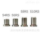 日本東測株式會社SR45A-AXHS導電滑動環