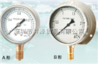 MIGISHITA右下(xià)精器(qì)バイメタル式溫度計
