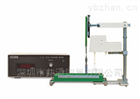 HBM700LB塗敷油量計KYOWA協和界面科學儀器(qì) 持久/蠕變試驗機