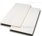 玻璃纖維棉MAG-ISOVER絕緣阻燃保溫用材料