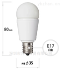 光源 NEC Lighting,燈泡燈管LDA5L-G/2-2 光源表