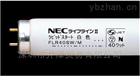 NEC Lighting鹵素燈LDF5L-H-GX53線燈向導 光源