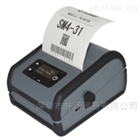 SANEI三榮電機SM4-31便攜式打印機銷售代理(lǐ)