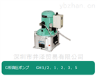 銷售原廠OSAKA大阪液壓泵、油泵