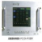 APCON-PDIIIR重量控制裝置 HATA畑鐵工所