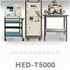HED型Wafer/ESD/TCP試驗機阪和電子(zǐ)工業 靜電測試儀