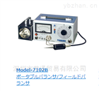 正規原裝Showa昭和便攜式現場平衡測量儀 平衡機