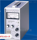 銷售日本ShowaSokki昭和測器(qì)充電式振動計