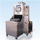 KISOH株式會社自動清洗機PFG（返回類型） 超聲波清洗器(qì)