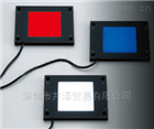ULR-172R208低(dī)角度照明U-TECHNOLOGY報價 光源