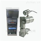 UETAX株式會社水下(xià)相機系統水聲全監視裝置