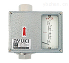 RYUKI東京流機工業LV-2005水平開關 差壓式流量計
