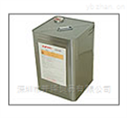 SANSAI三彩化(huà)酸性印刷型塗膜剝離劑S-701